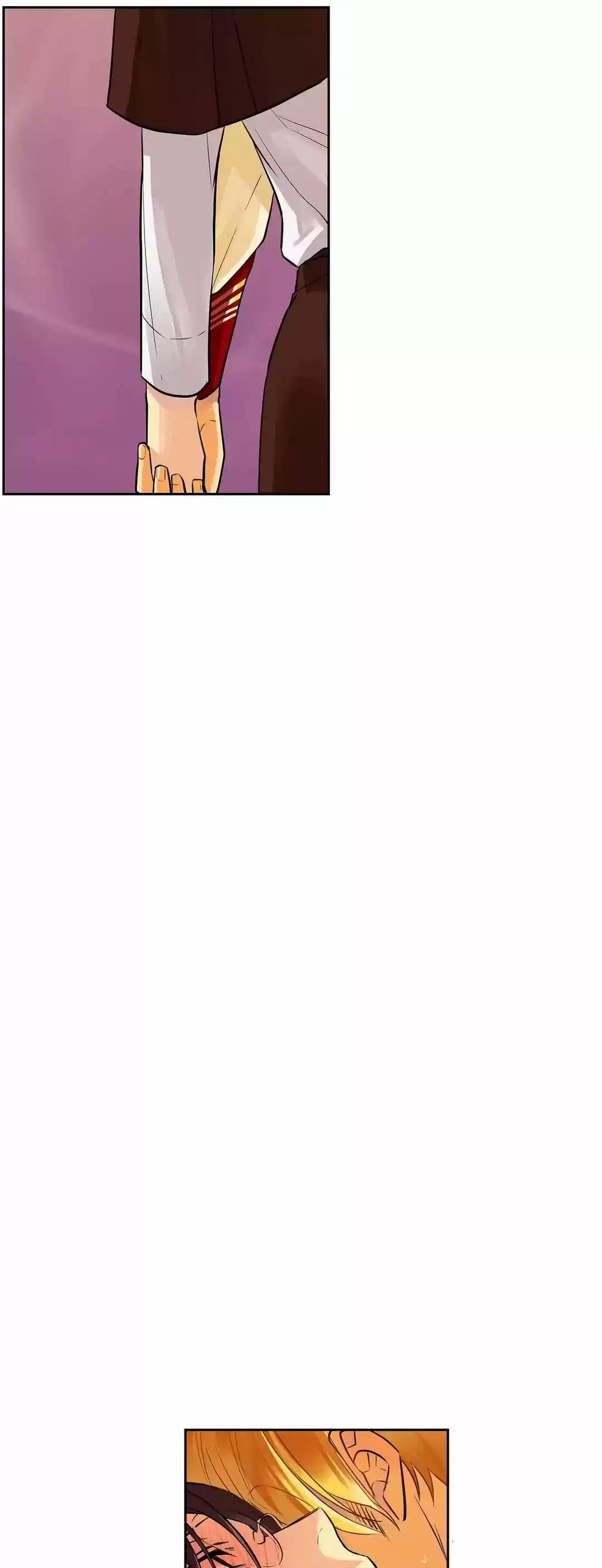 King's Maker Chapter 24