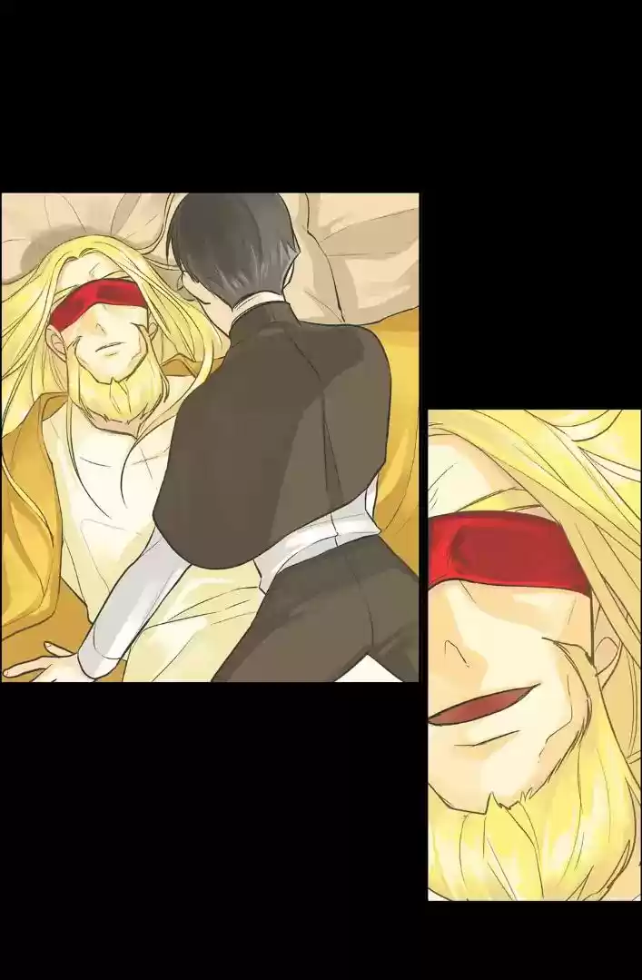 King's Maker Chapter 36