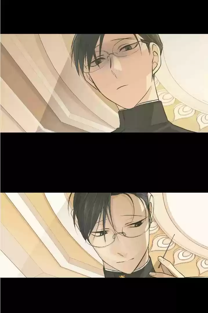 King's Maker Chapter 36