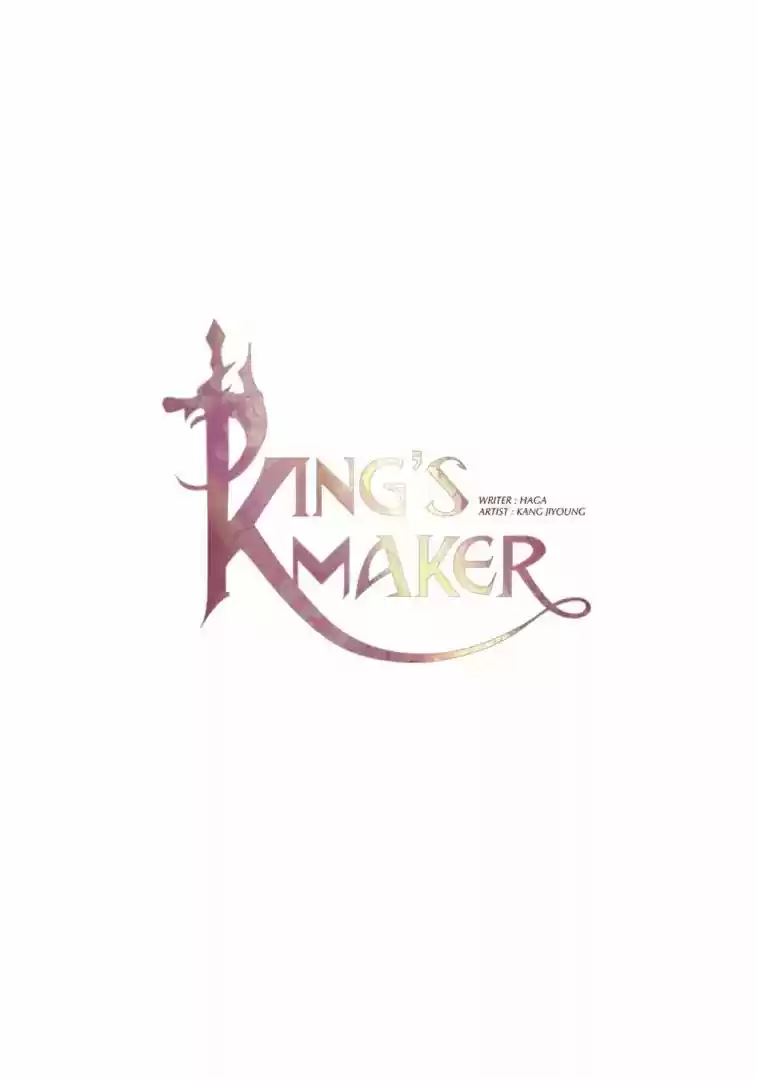 King's Maker Chapter 36