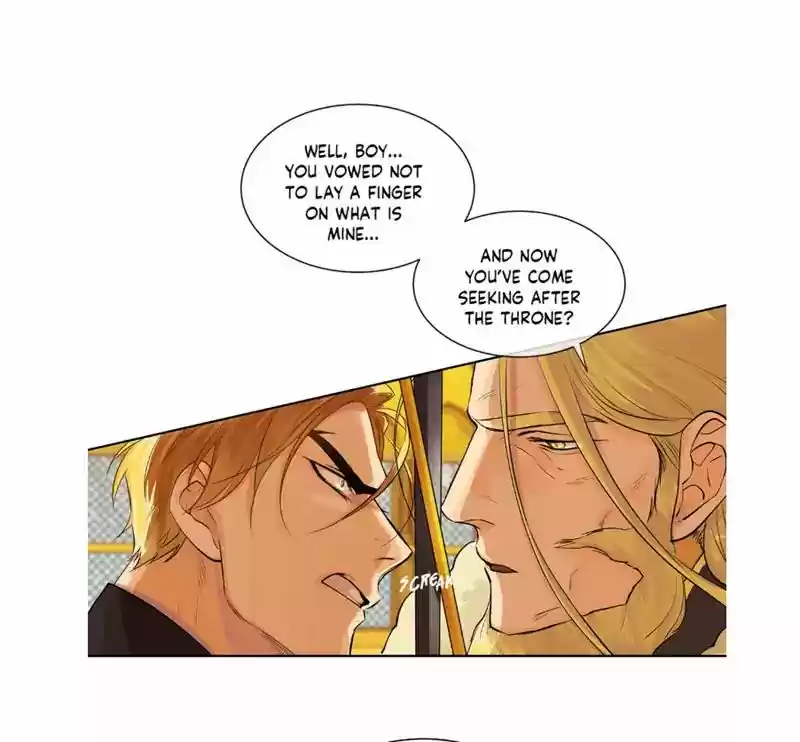 King's Maker Chapter 36