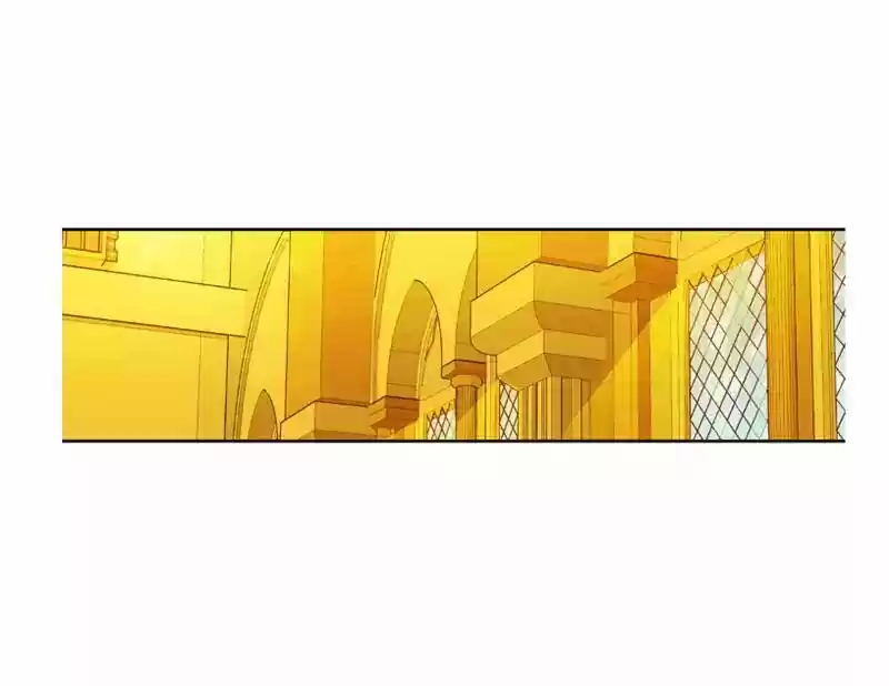 King's Maker Chapter 36