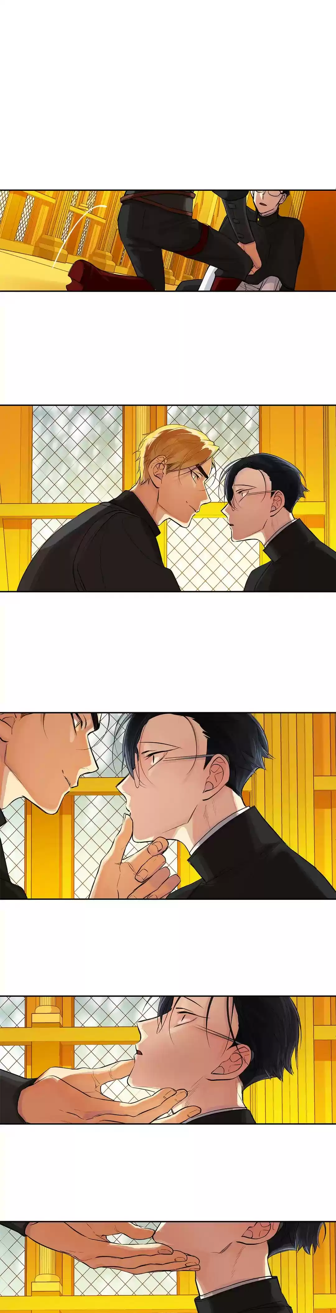 King's Maker Chapter 37