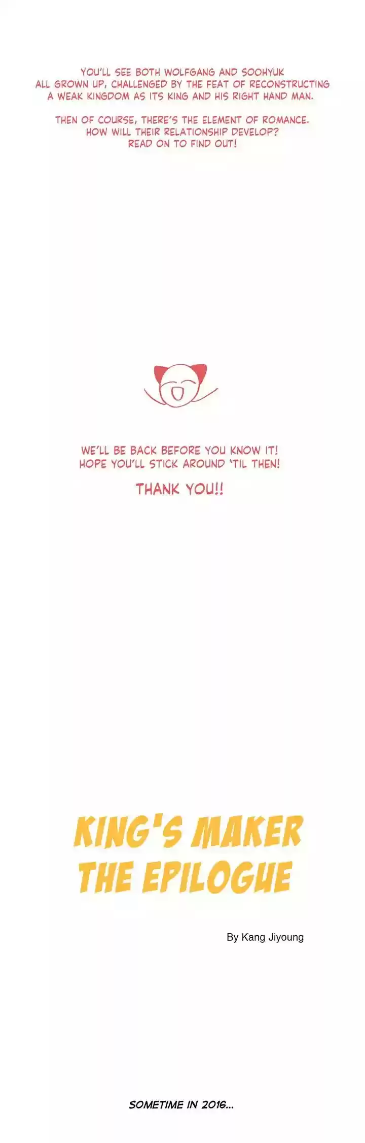 King's Maker Chapter 38: