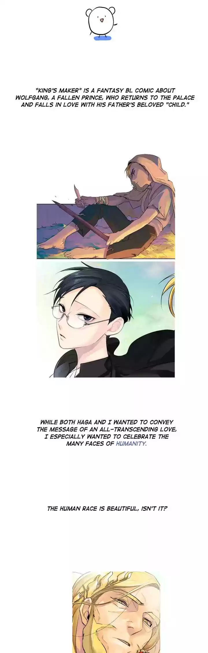 King's Maker Chapter 38: