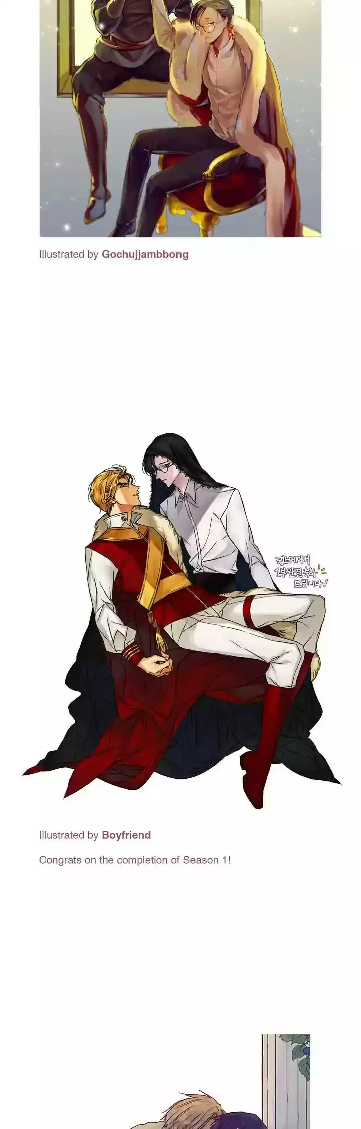 King's Maker Chapter 38: