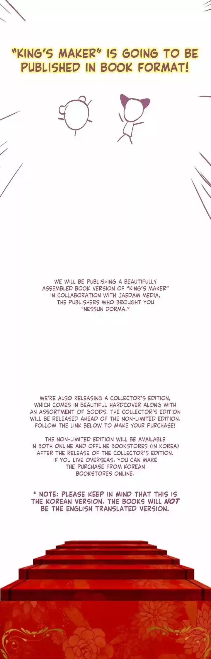 King's Maker Chapter 38: