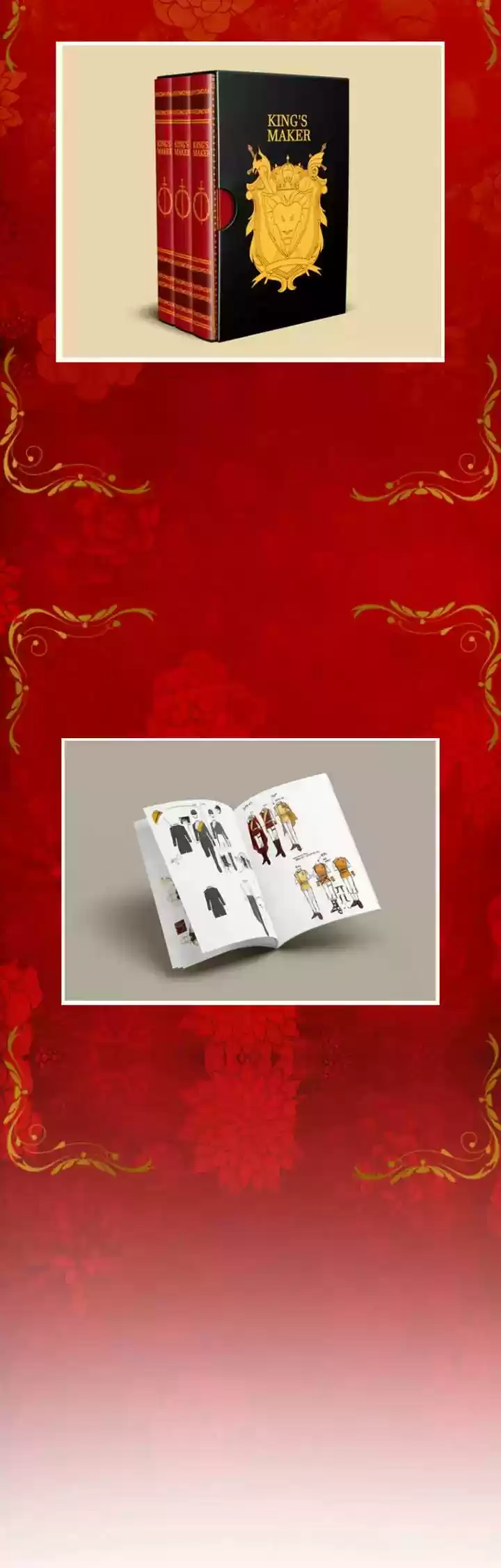 King's Maker Chapter 38: