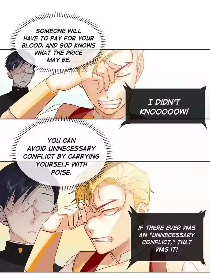 King's Maker Chapter 8