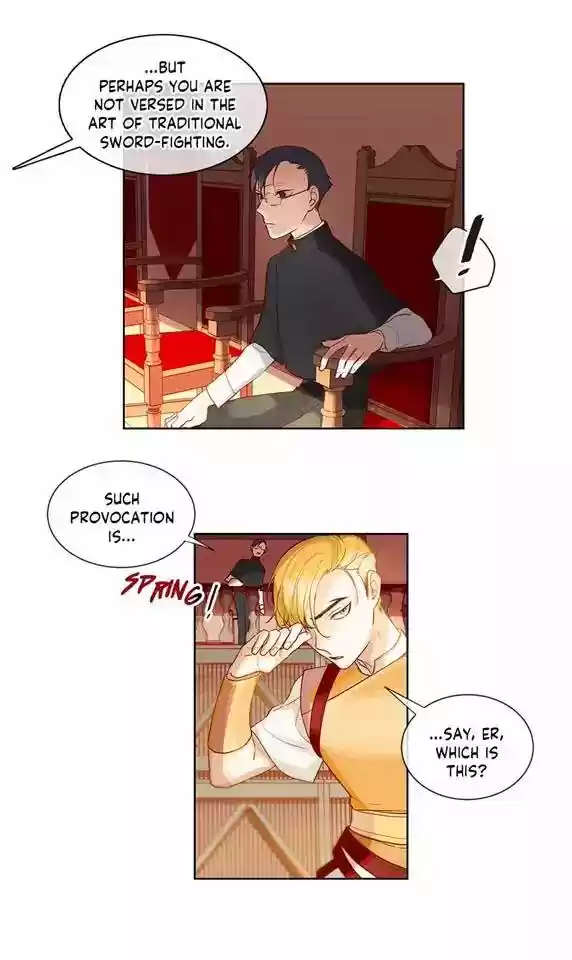 King's Maker Chapter 8