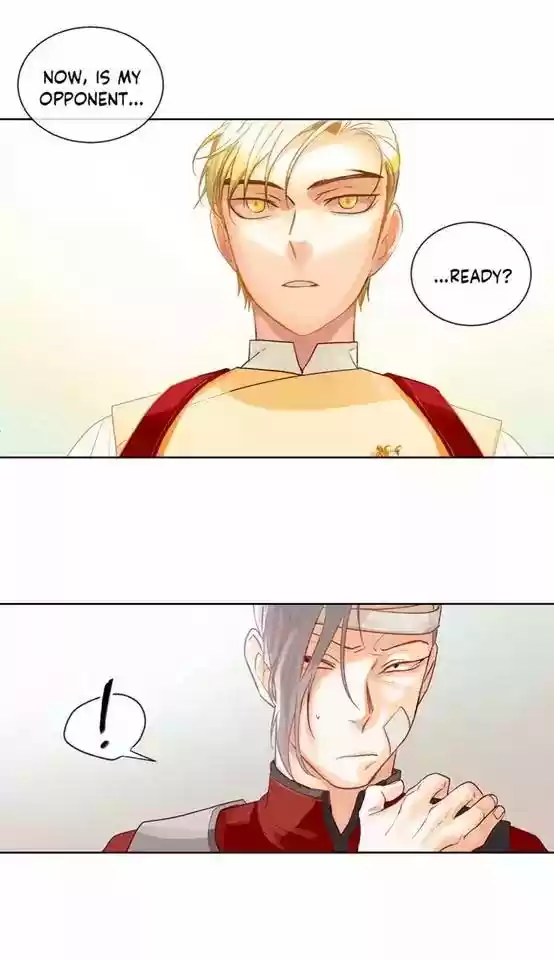 King's Maker Chapter 8