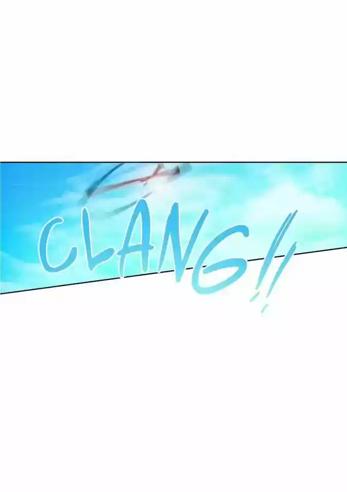 King's Maker Chapter 8