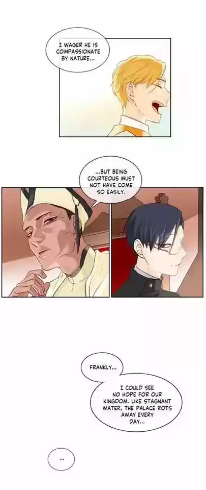 King's Maker Chapter 8