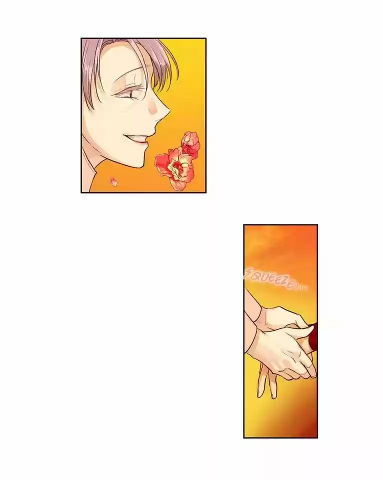 King's Maker Chapter 8