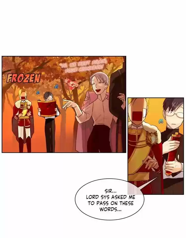 King's Maker Chapter 8