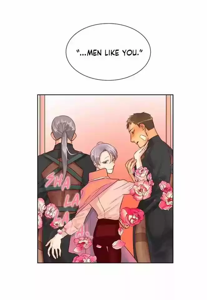 King's Maker Chapter 8