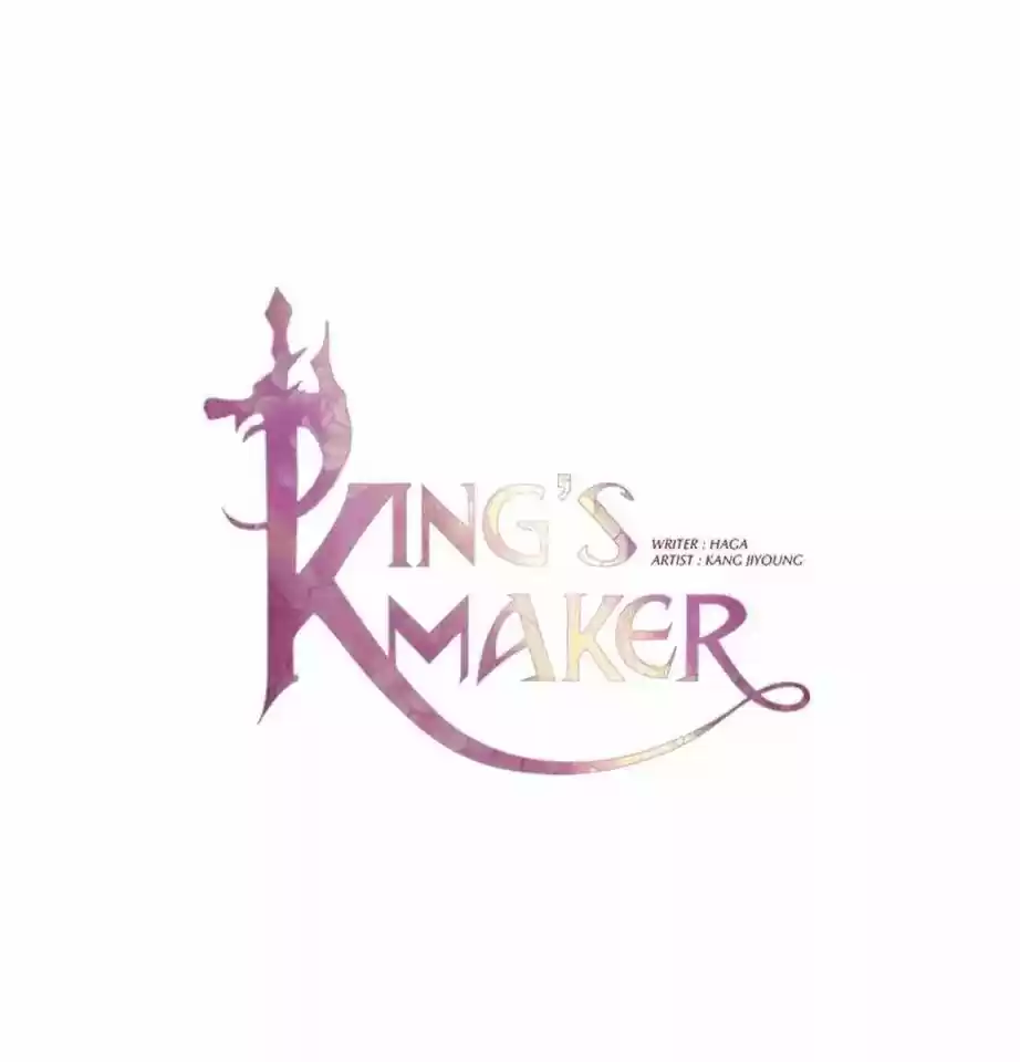 King's Maker Chapter 9