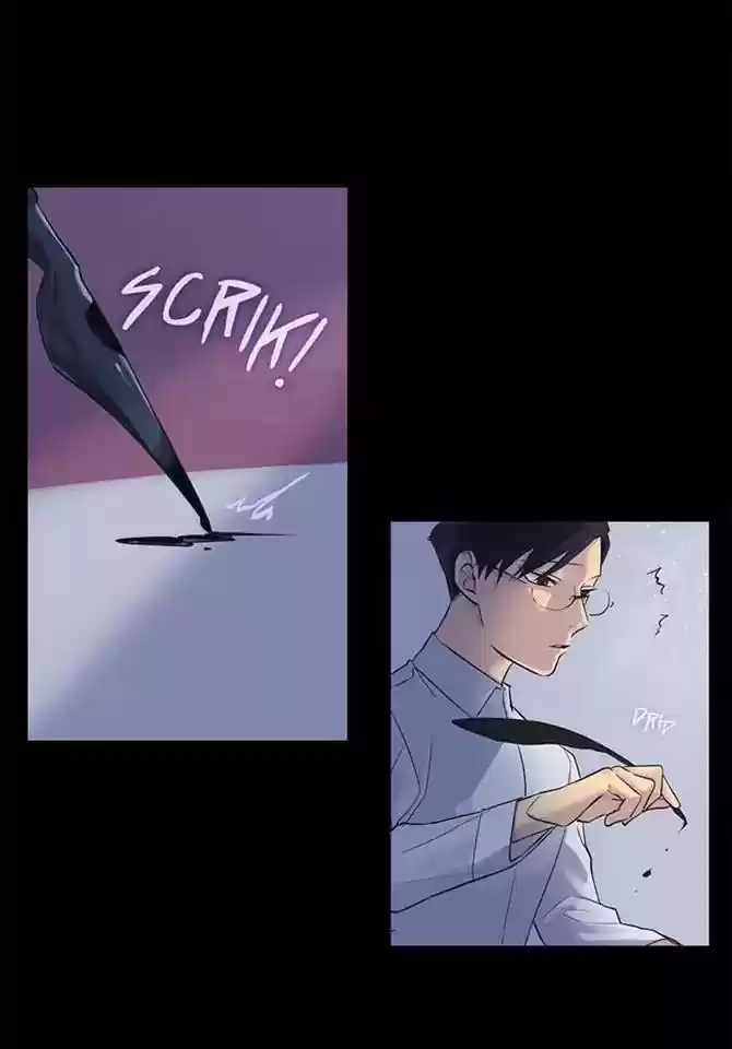 King's Maker Chapter 9