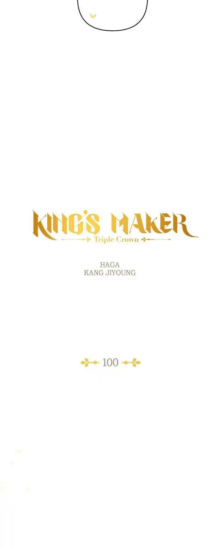King's Maker Season 3 Chapter 100