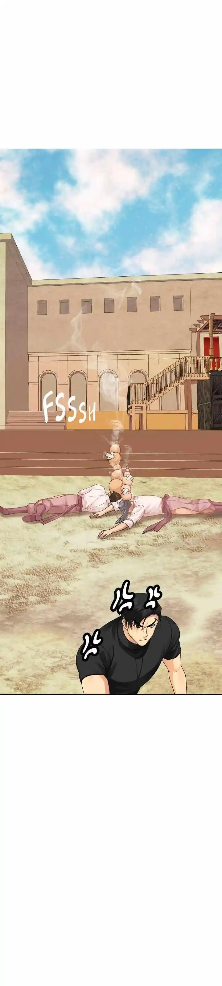 King's Maker Season 3 Chapter 112