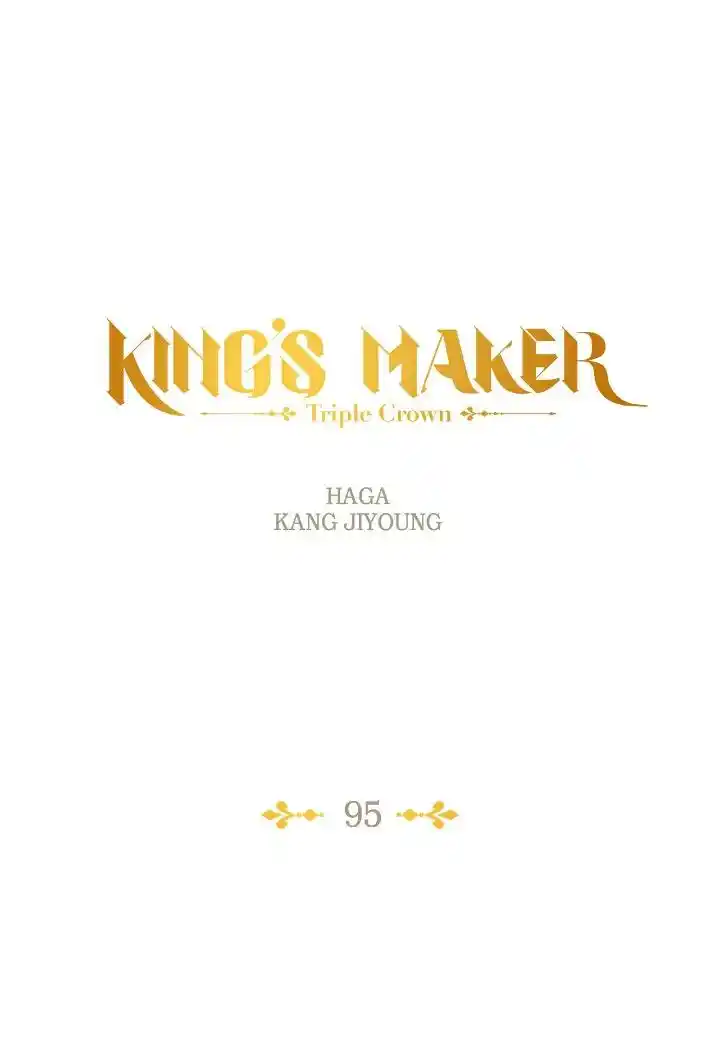 King's Maker Season 3 Chapter 95
