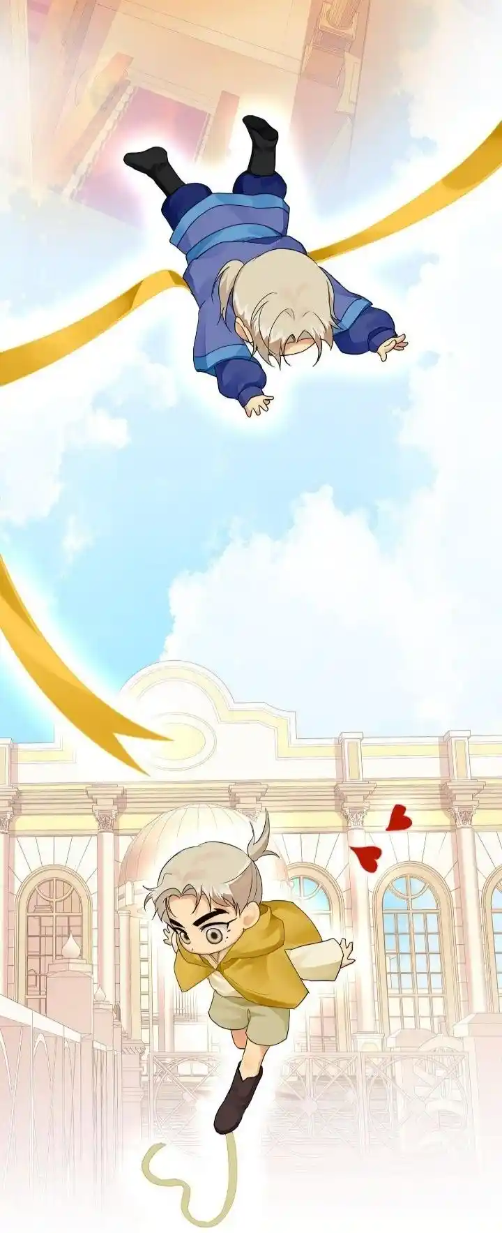 King's Maker Season.3 Chapter 91