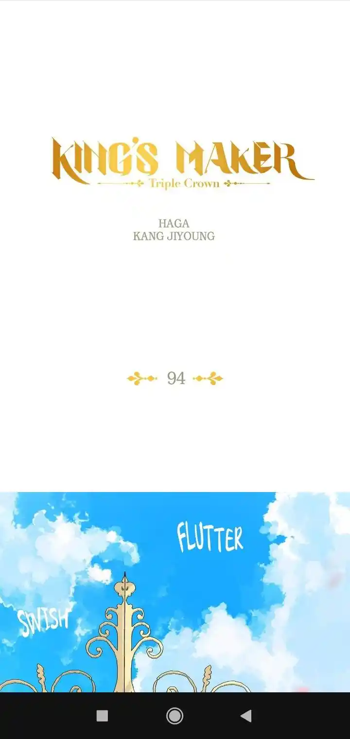 King's Maker Season.3 Chapter 94