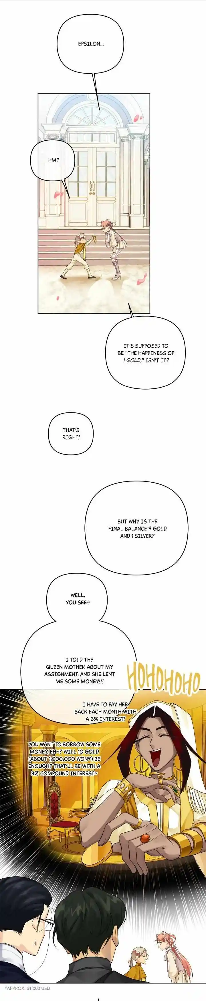 King's Maker Season.3 Chapter 94