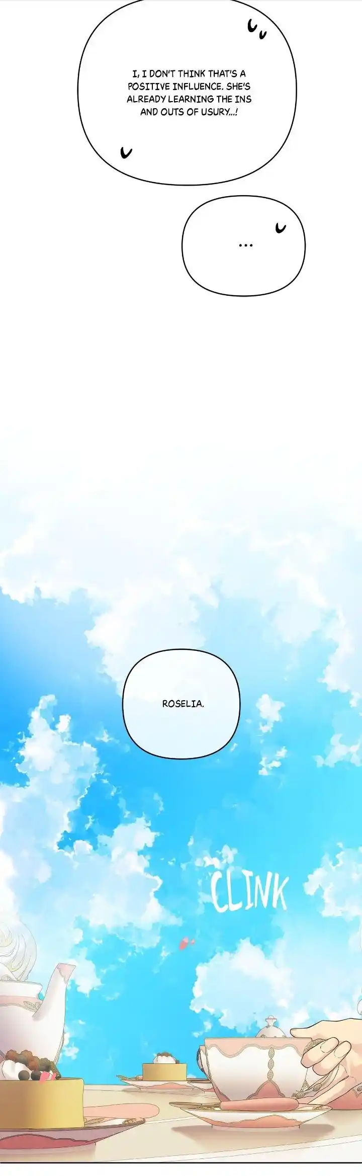 King's Maker Season.3 Chapter 94