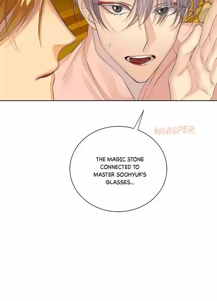 King's Maker Volume 2 Chapter 40