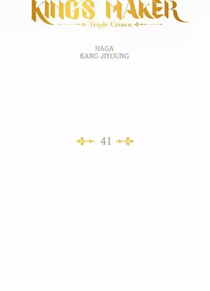 King's Maker Volume 2 Chapter 41