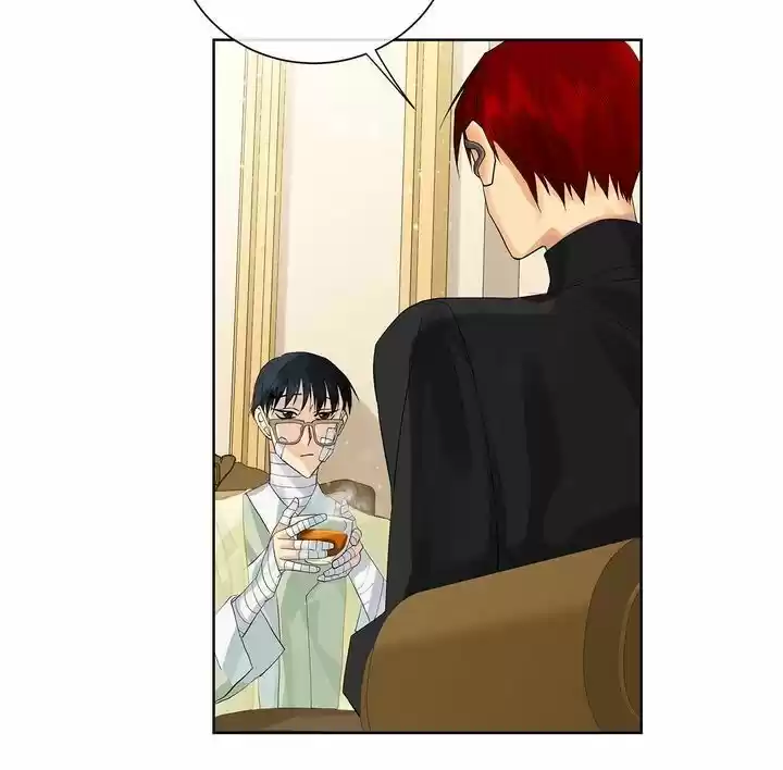 King's Maker Volume 2 Chapter 42