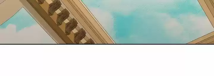 King's Maker Volume 2 Chapter 42