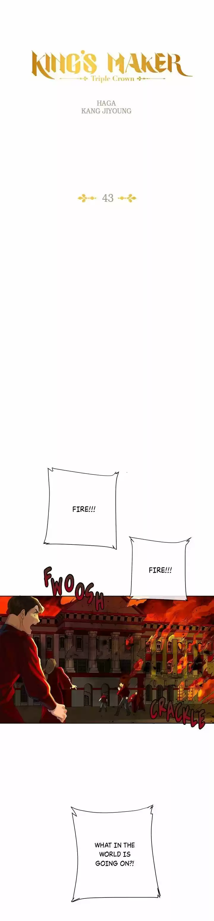 King's Maker Volume 2 Chapter 43