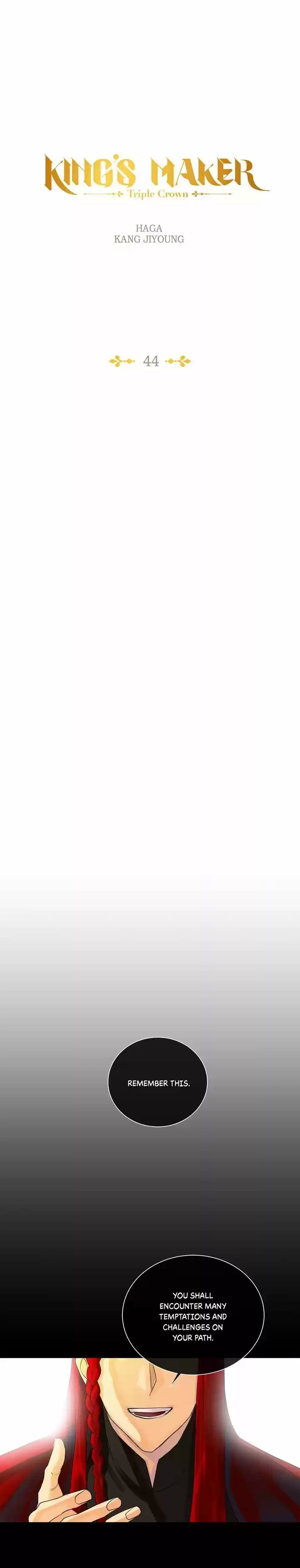 King's Maker Volume 2 Chapter 44