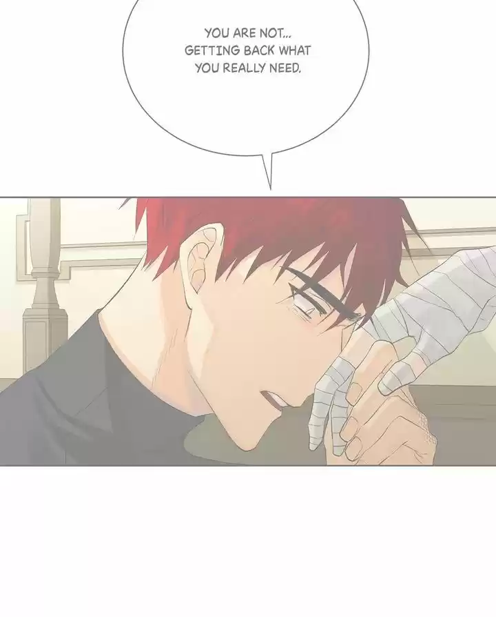 King's Maker Volume 2 Chapter 44