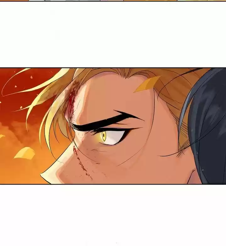 King's Maker Volume 2 Chapter 44