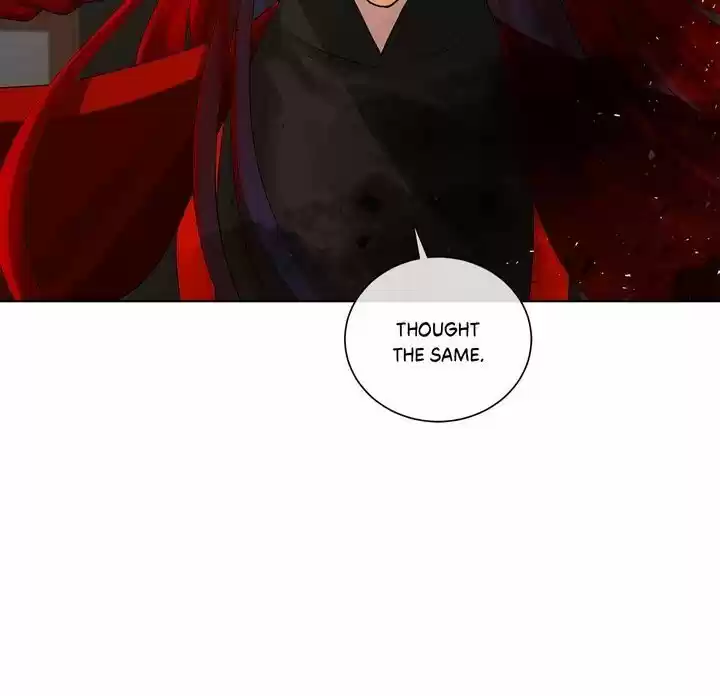 King's Maker Volume 2 Chapter 45