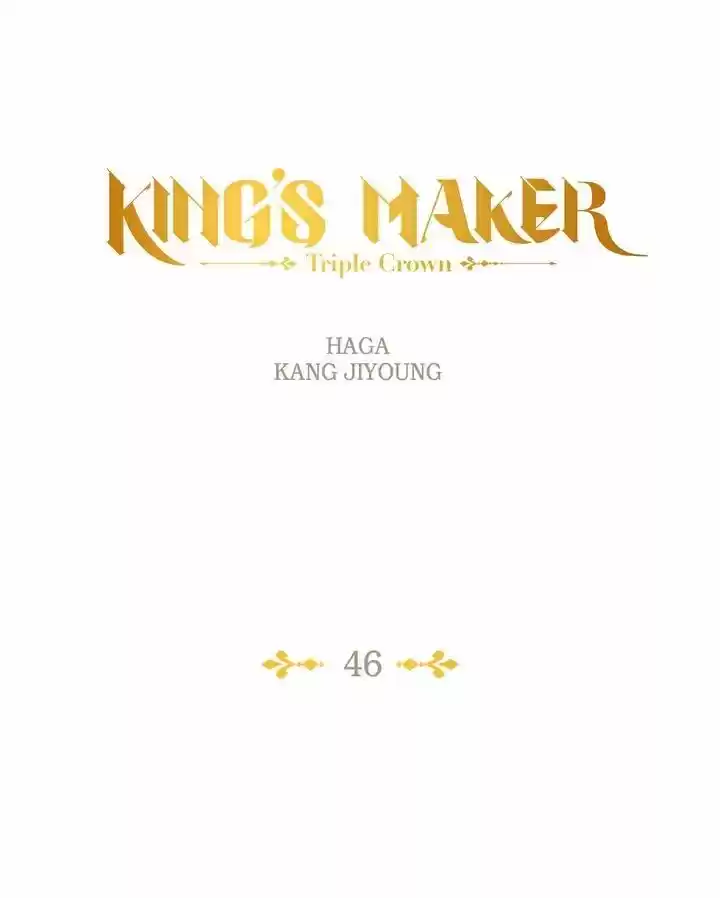 King's Maker Volume 2 Chapter 46