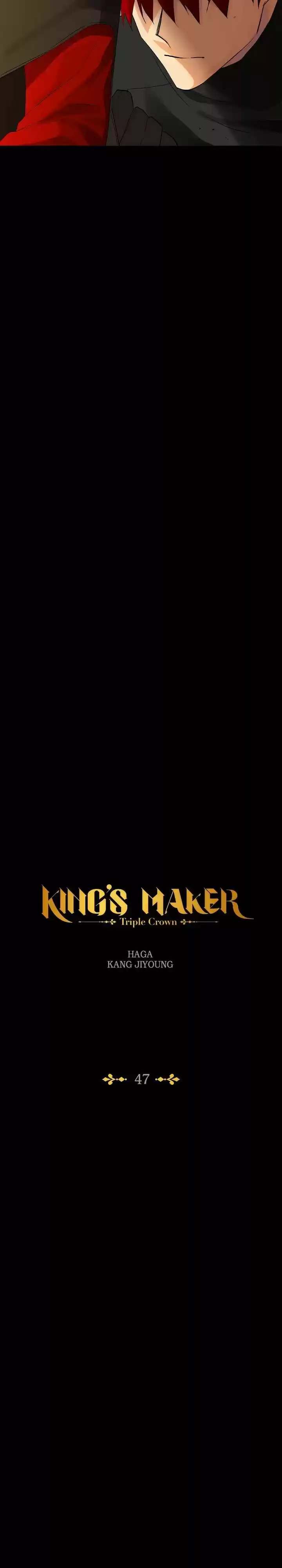 King's Maker Volume 2 Chapter 47