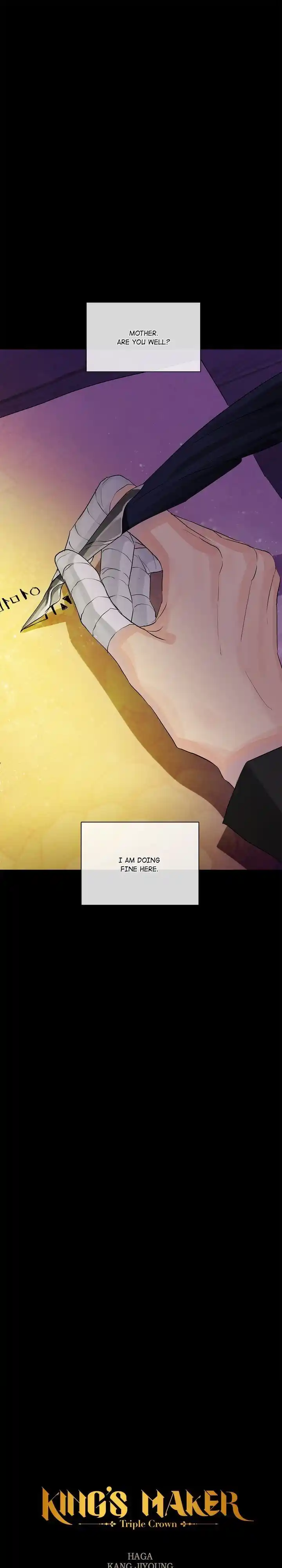 King's Maker Volume 2 Chapter 49