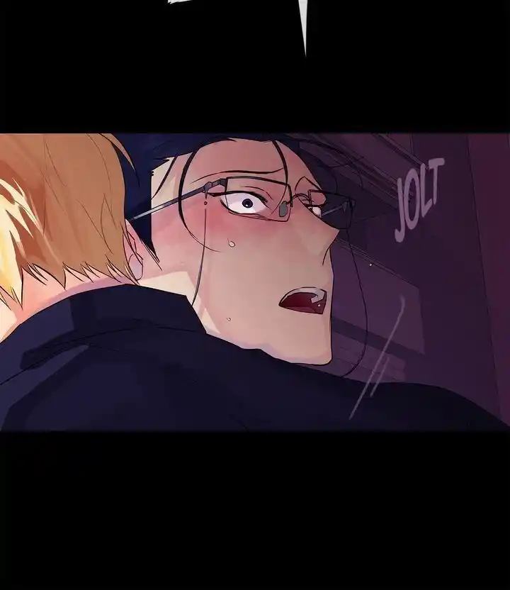 King's Maker Volume 2 Chapter 49