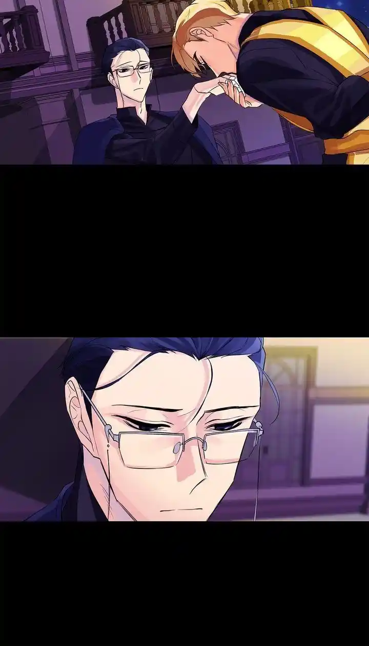 King's Maker Volume 2 Chapter 49