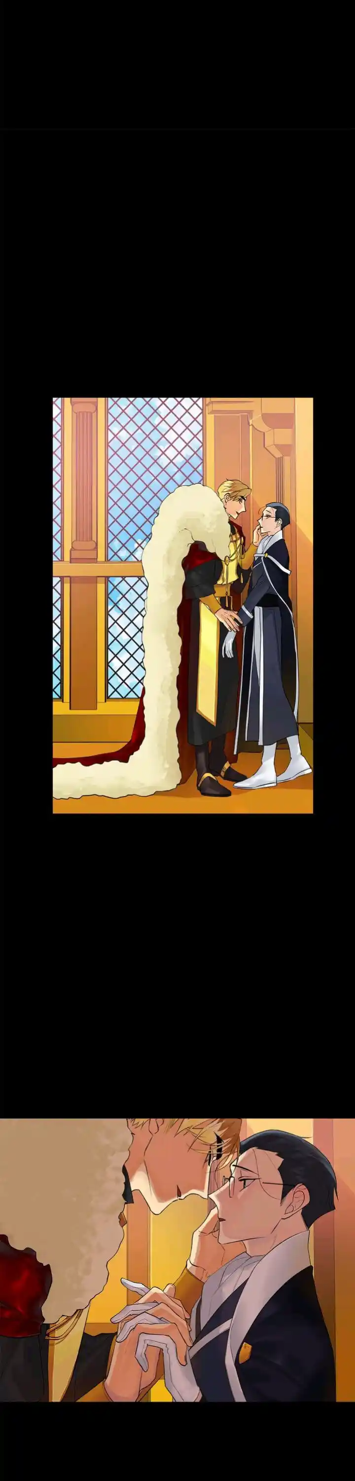 King's Maker Volume 3 Chapter 50