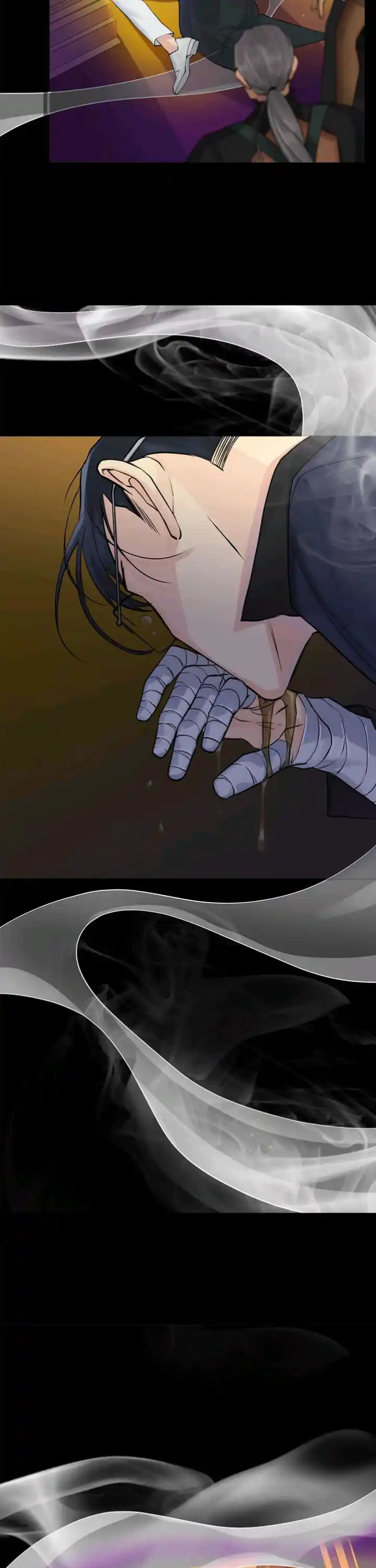 King's Maker Volume 3 Chapter 50