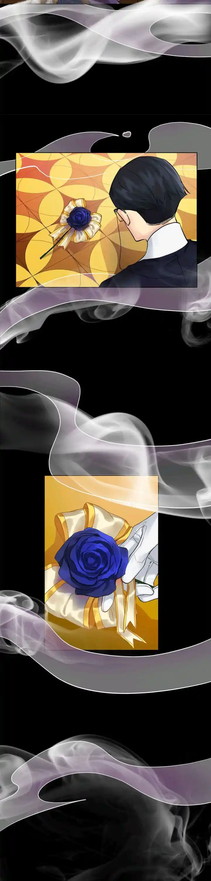 King's Maker Volume 3 Chapter 50