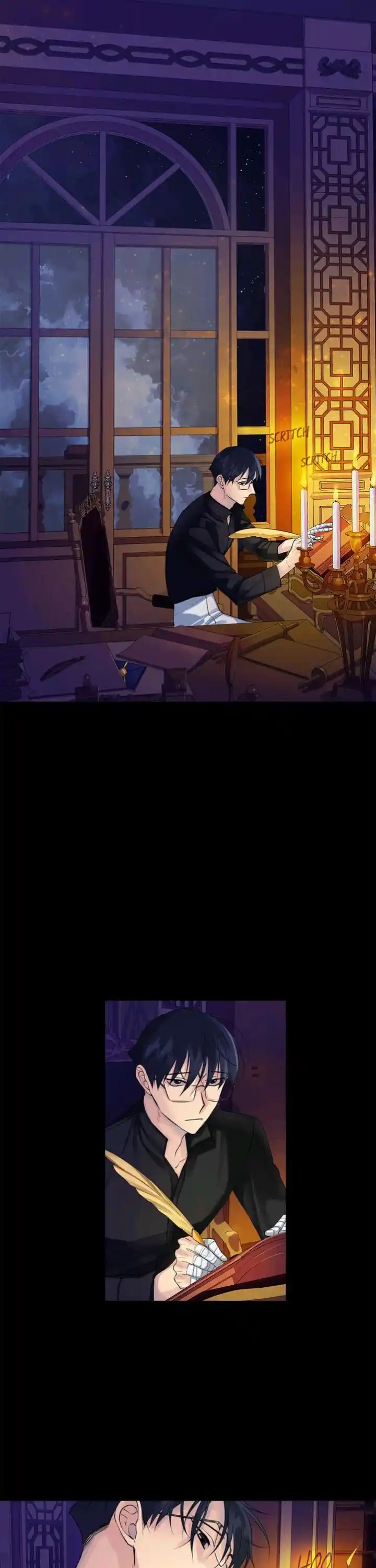 King's Maker Volume 3 Chapter 53