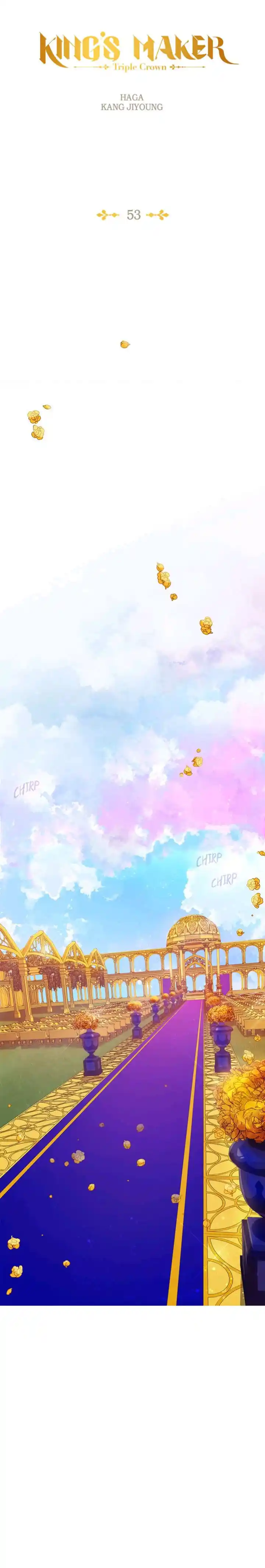 King's Maker Volume 3 Chapter 53