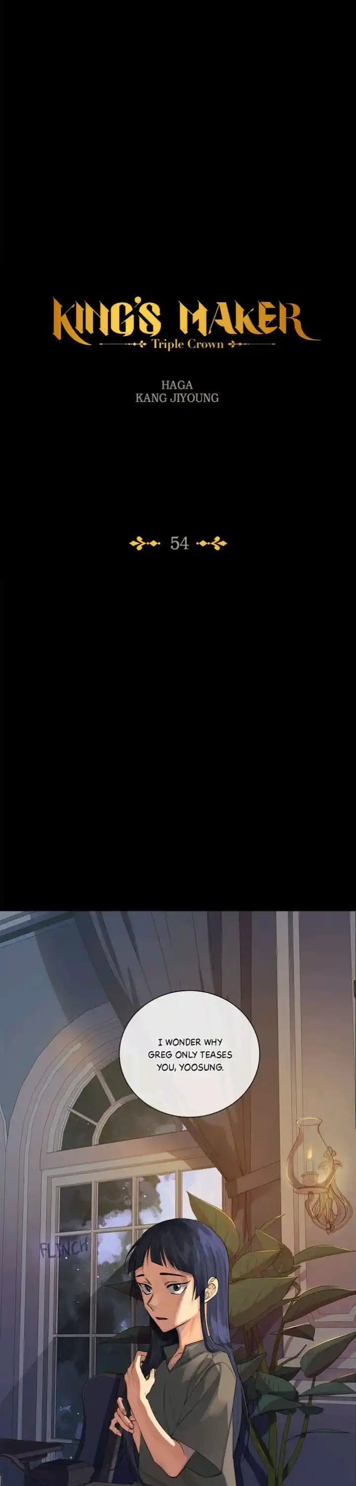 King's Maker Volume 3 Chapter 54