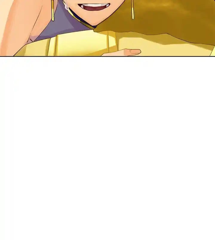 King's Maker Volume 3 Chapter 55